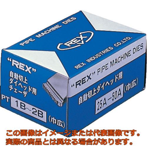 REX��16B430����ư�ھ����������AC25A��50A