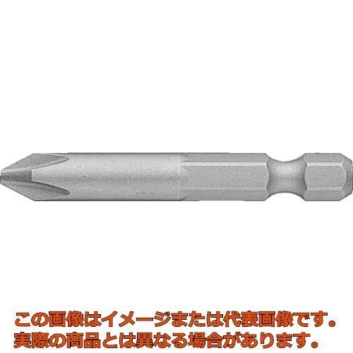 Rakuten - ベッセル　ドライバービットB35＋2X75G