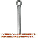 TRUSCO 割ピン スチール サイズ4.0×35 55本入
