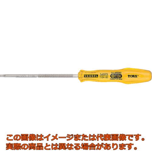 Rakuten - ベッセル　パワーグリップトルクスドライバー5400TX　T10H×80