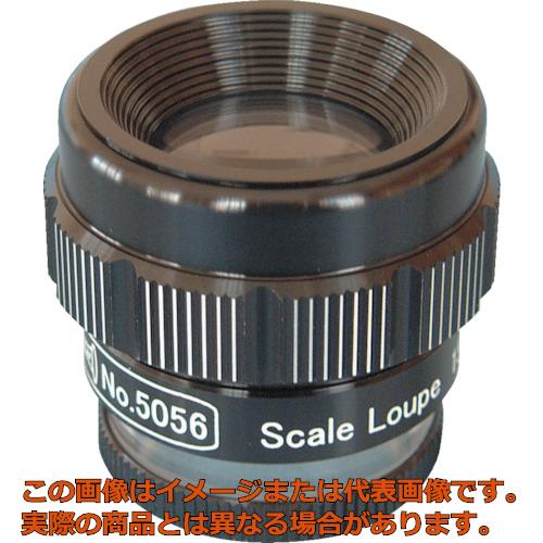 リーフ　スケールルーペ