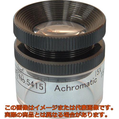 リーフ　カップ式ルーペ