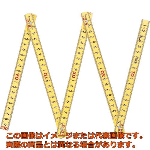 【配達日・配達時間帯指定不可】シンワ　ファイバー折尺5折