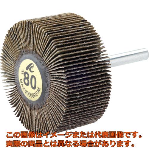 乐天商城 - AC　フラップホイル　軸径3mm　＃120　外径25×幅5×軸長30