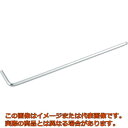 ASH ロングボールポイント六角棒レンチ1.5mm(4)