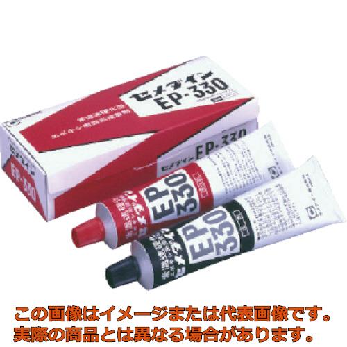 EP330320mlAP−080