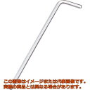 TONE ロング六角棒L形レンチ 2mm
