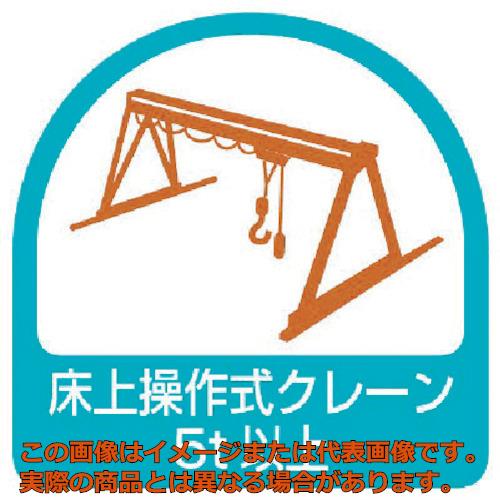 ˥åȡƥå졼5tʾ塦21ȡ35X35