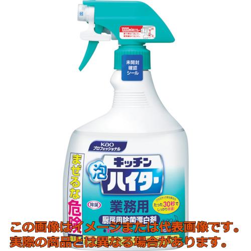 Kao 業務用キッチン泡ハイター 本体1000ml