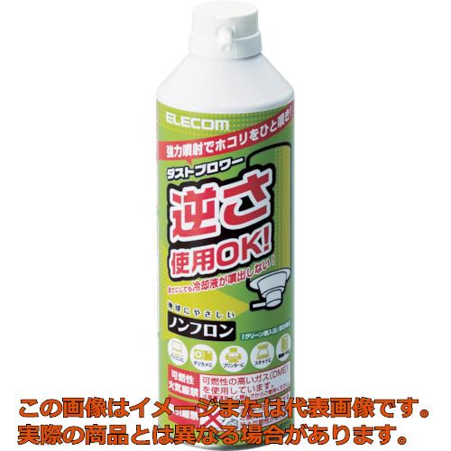 エレコム　ノンフロン仕様ダストブロワーECO(4)