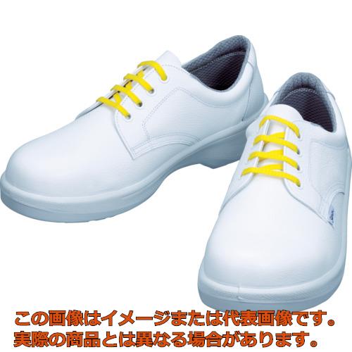 シモン　静電安全靴　短靴　7511白静電靴　26．0cm