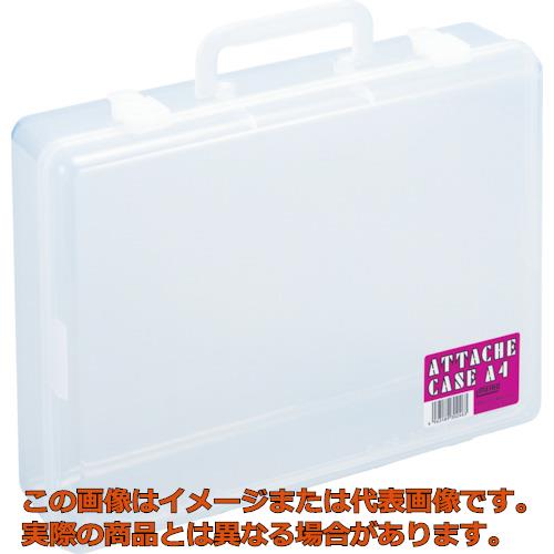 メイホー　アタッシェケース　A4