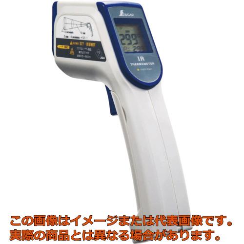 シンワ　放射温度計B　レーザーポイント機能付 73010