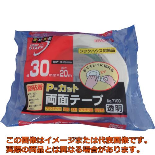 Rakuten - TERAOKA　P−カット両面テープ　NO．7100　30mmX20M
