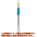 シンワ 棒状温度計H−4S