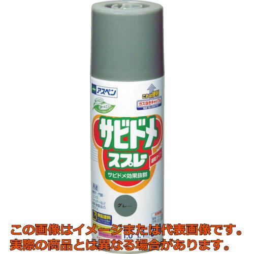 アサヒペン サビ止め塗料 速乾サビドメスプレーN 300ml グレー