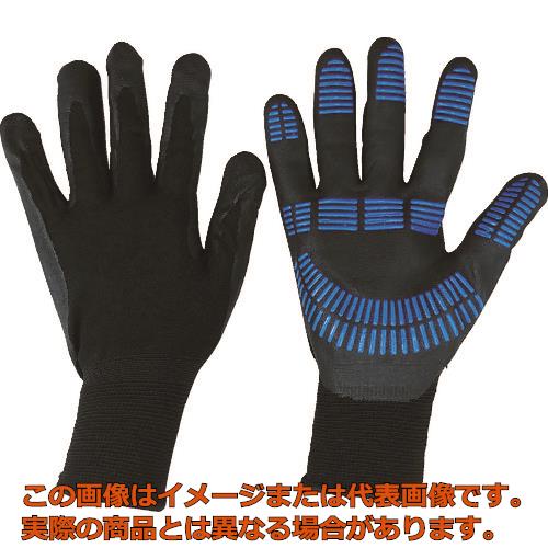 Rakuten - 丸和ケミカル　ニトリルプラス　Sサイズ