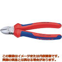 KNIPEX　電工ニッパー　160mm