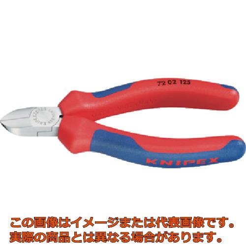 KNIPEX　プラスチック用ニッパー　125mm 1