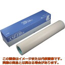 チューコーフロー フッ素樹脂フィルム粘着テープ ASFー110FR 0.23t×300w×10m