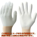 ショーワ ウレタン背抜き手袋 B0400 まとめ買い 簡易包装パワーフィット手袋10双入 Mサイズ