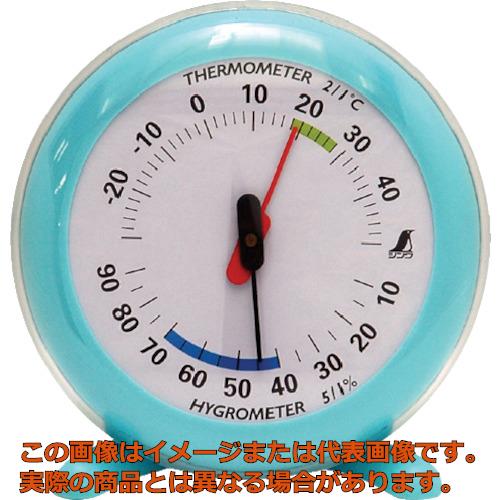 シンワ　温湿度計Q−2　丸型10cmライトブルー