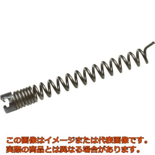RIDGID　【長期欠品中】排水管掃除機用パーツ　ストレートオーガー（38mm）　T‐101(4.0)