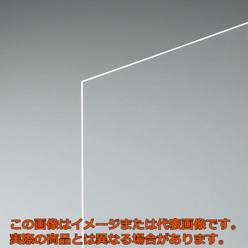 Rakuten - 光　アクリルキャスト板（透明）　2×300×450mm　穴ナシ