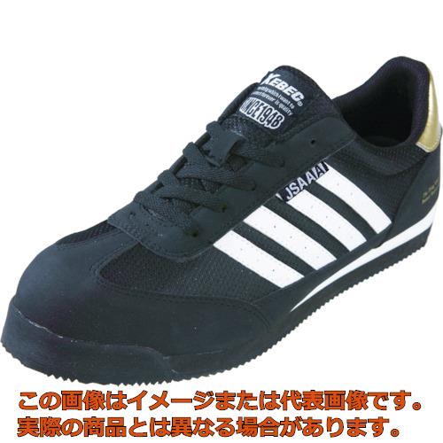 ジーベック　セフティシューズ　85127　ブラック　27．0CM