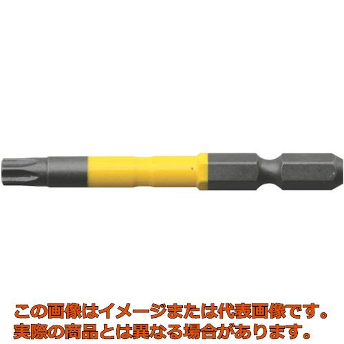 ■ご注意※商品写真はイメージ画像または代表画像です。実際の商品とは異なる場合があります。登録在庫数はリアルタイム在庫数ではありません。お急ぎの方は当社まで在庫確認お願いします。商品コード／ trs7536585【特長】　●強度に優れた先端の...