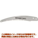Berger 工作園芸用鋸61510用替刃