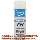 住鉱 スプレー(フッ素+シリコーン系離型剤) スミモールドFH 420ml(4)
