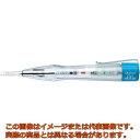 ベッセル LED検電ドライバー No.83L(低圧用)(4)