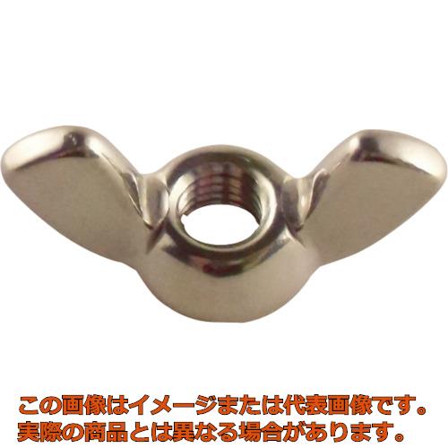 TRUSCO　圧造蝶ナット　2種　ステンレス　M4×0．7　10個入