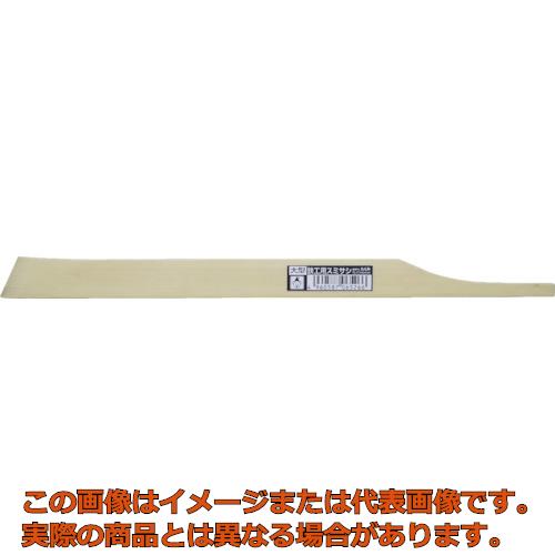 �����ߡ��緿Ŵ���ѥ��ߥ���