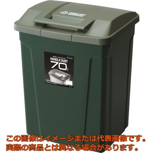 アスベルSPハンドル付きダストボッ...