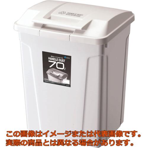 アスベルSPハンドル付きダストボッ...