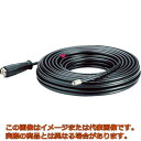 ケルヒャー 高圧洗浄機用アクセサリー 延長高圧ホ−ス 155゜C/315ber/20M(6.390−031.0)