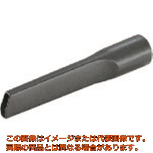ケルヒャー　バキュームクリーナー用アクセサリー　コ−ナ−　ノズル　（プラスチツク　DN35　250mm）（6..
