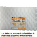 【代引不可・配送日時指定不可】ユタカメイク 緩衝材 ネット緩衝材 10t×300×460 (5枚入)