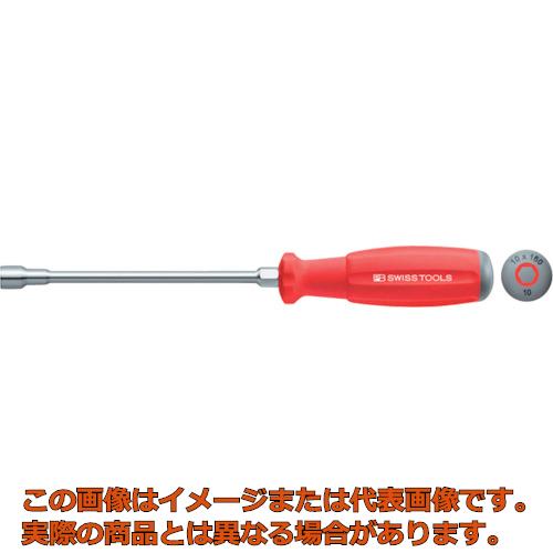 PBスイスツールズ　スイスグリップナットドライバー　根元六角付き　対辺11mm