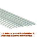光 アルミ等辺アングル(L 300mm) 50×50×3mm