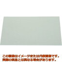 光 アルミ板 1.0×50×100mm