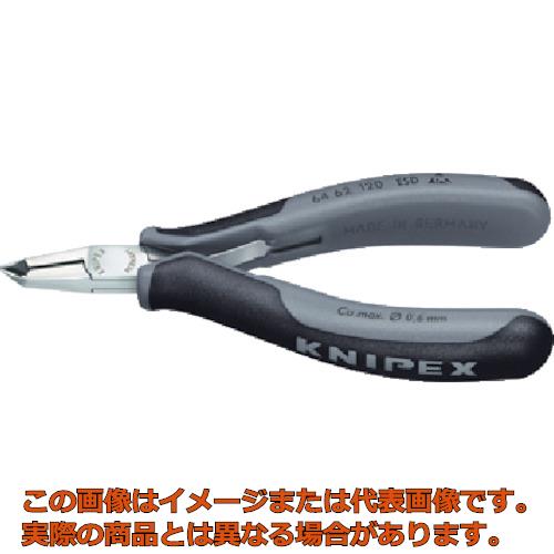 ■ご注意※商品写真はイメージ画像または代表画像です。実際の商品とは異なる場合があります。登録在庫数はリアルタイム在庫数ではありません。お急ぎの方は当社まで在庫確認お願いします。商品コード／ trs8314556【特長】　●入念な焼入れ処理が施された刃の硬度は約HRC56です。●エレクトロニクスや精密機械などの細かい切断作業に適した精密ニッパです。●繊細な油膜により効果的にサビ止めします。●クロムが剥がれることによって回路の故障を引き起こすことはありません。【用途】　【仕様】　●全長(mm)：120●刃表面形状：両刃（小ベベル付）●切断能力(mm)軟線：0.6●ばね：あり●落下防止用ひも取付穴：無●口先の長さ(mm)：5.0●ジョイント部の幅(mm)：9.5●ジョイント部の厚さ(mm)：6.0●先端角度：65°●ばね付●ヘッド鏡面研磨●セミフラッシュカット●複数の材質で作られたプラスチックカバー付きハンドル●静電気防止タイプ【材質／仕上】　●グリップ：複合プラスチック材●オイル焼き入れ焼き戻し処理済特殊工具鋼【セット内容／付属品】　【注意】　【オレンジブック掲載ページ】　 4 0908ページ