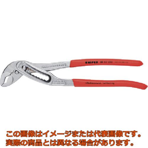 KNIPEX　【長期欠品中】ウォーターポンププライヤー　アリゲーター　コンフォートハンドル　250mm
