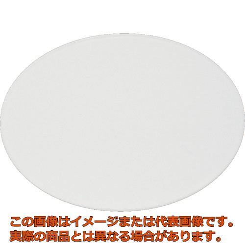 Rakuten - 光　アクリル円板　2×50mm丸