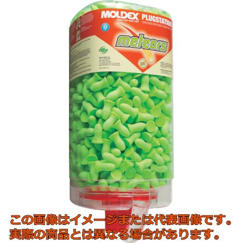 MOLDEX　耳栓　メテオ　プラグステーション　500組入