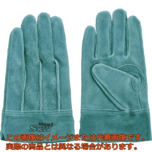 Rakuten - 富士グローブ　牛床革オイル加工手袋（袖なしタイプ）　SN−6　L