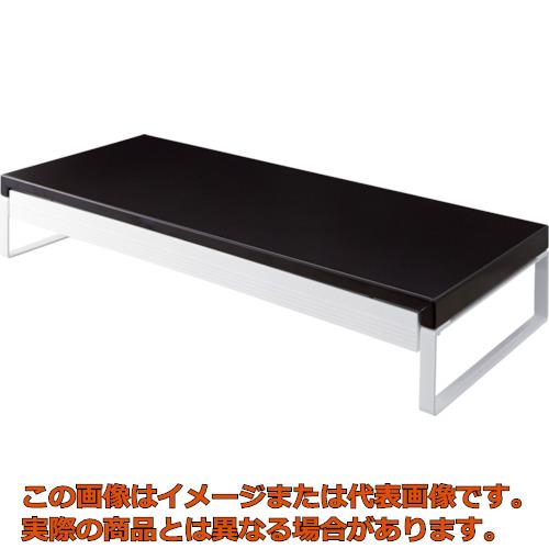 リヒト　机上台＜幅590mm・引出し付＞　黒 A733824