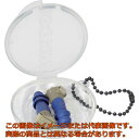 MOLDEX 耐衝撃音用耳せん BATTLEPLUGS XSサイズ